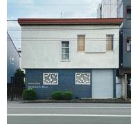 Vladislav Delay - Hide Behind The Silence