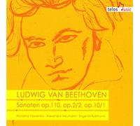 Vlassenko - Klaviersonaten OP.110,OP.2/2,OP.10/1 [Import]