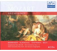 Vlatkovic - The Mozart Anthology [Import]