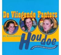 Vliegende Panters - Houdoe [Import]