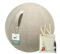 VLUV STOV Ballon-siège ergonomique pour le bureau et la maison, couleur: Gravier (beige), Ø 60cm - 65cm, Tissu d’ameublement, robuste et indéformable avec une poignée de transport