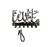 VMDVBNA Porte clef mural Support de rangement for clés, 1 pièce, organisateur serviettes, cintre, illustration pour couloir(TY6406-02)