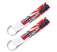 VmG-Store Lot de 2 Porte-clés de tuning avec cordon Auto Car Accessoires DUB (2x Fabriqué au Japon)