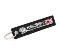 VmG-Store MADE IN Jet Tag Porte-clés 105x25mm drapeaux de pays en matériau robuste et solide enroulé avec des drapeaux de pays élégants S141-4 (Jdm)