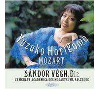 VN: Yuzuko Horigome/Camerata Salzburg [Import]