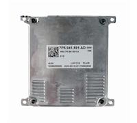 VNABIA Module D'unité Commande Compatible avec OE : 7P5941591AD 1036050008 7P5941591A Unité De Commande De Phare Adaptative, Module D'éclairage, Unité De Commande De Ballast.
