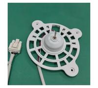 VNJUGF 1 moteur de ventilateur for réfrigérateur Athena ZWF-30-3 B1353.4-15 BCD-430WP9C 12 V wanglan