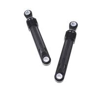 VNJUGF 2pcs lave-linge à chargement frontal partiroplier amortisseur d'amortisseur en plastique LG Machine à laver wanglan