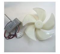 VNJUGF Compatible avec Tcl Moteur de ventilateur de réfrigérateur KBL-48ZWT05-1204 DC12V 4W 145 0R / min CW W29-11 3059900028 1204B Kit de moteur de ventilateur wanglan