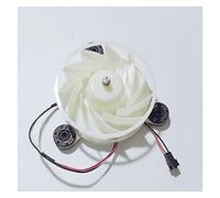 VNJUGF Tout nouveau moteur de ventilateur de refroidissement ZWF-30-3 Compatible avec meiler BCD-201WEC B15184 .4-5 Accessoires de réparation du réfrigérateur wanglan