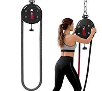 vnmudzeo EntraîNeur à Corde sans Fin, RéSistance RéGlable, Machine à Poulie, Outil D'EntraîNement Complet du Corps, éQuipement De Gym à Domicile, Charge Maximale De 150 Kg