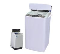 Vnook Housse de Protection for Lave-Linge Vertical, imperméable et Anti-poussière, avec Fermeture éclair sur Les Bords, for Lave-Linge à Chargement par Le Haut, Protection Solaire(53x55x86cm)