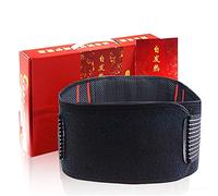 VNsdSD Thérapie magnétique auto-chauffante for hommes et femmes, soulage la douleur prévient les blessures, soutien de taille du bas dos, noir(M)