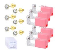 Voarge Pistolet de perçage d'oreille jetable stérile de sécurité - Kit pistolet de perçage d'oreille avec kit de piercing pour l'asepsie, Boucles d'oreilles en plastique et acier inoxydable, Acier