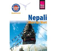 Vobmann, H Rkh Sprachfuhrer Nepali - Wort Fur Wort - (German Import) Book NEUF