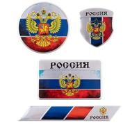 Vobumix Badge De Voiture Russe, Autocollants De Drapeau Russe, Autocollants De Voiture Russe, Autocollant De Pare-Chocs De Voiture pour Queue De Coffre, Décoration De Fenêtre Latérale