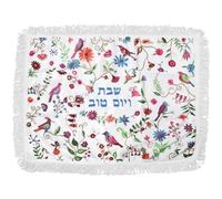 Vobumix Couverture De Pain Challah Couverture De Challah Brodée Couverture De Matzo Judaïsme pour Shabbat Yom Tov Décoration De Table De Dîner Colorée