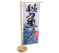 Vobumix Izakaya - Mini Bannière Japonaise, Bannière De Table pour Sushi, Drapeau De Table Sashimi, Décoration De Restaurant Japonais