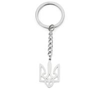 Vobumix Porte-clés avec Emblème De L'ukraine, Symbole Ukrainien, Porte-clés Tendance pour À Main, Décoration De À Main
