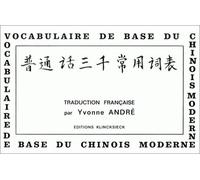 Vocabulaire De Base Du Chinois Moderne