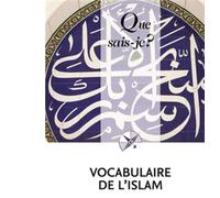 Vocabulaire de l'islam