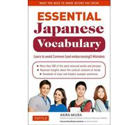 Vocabulaire essentiel du japonais