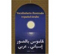 Vocabulario ilustrado español-árabe. 12a edición