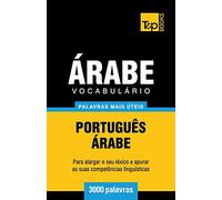 Vocabulário Português-Árabe - 3000 palavras mais úteis