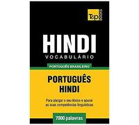 Vocabulário Português Brasileiro-Hindi - 7000 Palavras