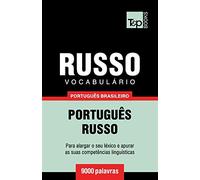 Vocabulário Português Brasileiro-Russo - 9000 palavras