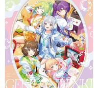 ゲームアプリ『ワールドダイスター 夢のステラリウム』Vocal Album Vol.3「デアエ・エクス・マキナ！」