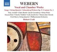 OEuvres vocales et Musique de Chambre [Import]