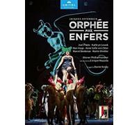 Vocalconsort Berlin Wiener Philharmoniker Mazzola - Orphee Aux Enfers [New DVD]
