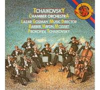 Vocalise op 34 n.14 (1912 rev 1915) Fiera di Sorochinsky (1913) (Gopak) Principe Igor (1890) (coro dei contadini) Balletto K 299b Les petits riens (1778) Quartetto per archi op 3 n.5 in FA (serenade)