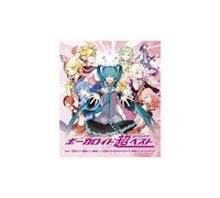 V.A. - Vocaloid Chou Best-Memories-[Import Allemand]