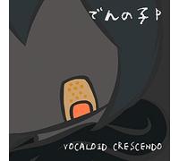 VOCALOID CRESCENDO [VBR-054]