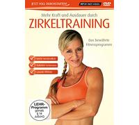 Vogel,Ines - Zirkeltraining [Import]