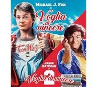Voglia Di Vincere 1 / Voglia Di Vencere 2 Coll. ( Box 2br) [Region Free] [Blu-ray]