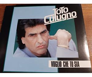 Voglio Che tu sia (INCL. 2 Versions, 1991) [Import]