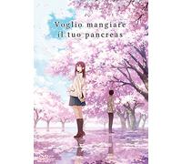 Voglio Mangiare Il Tuo Pancreas (Standard Edition) [Import]