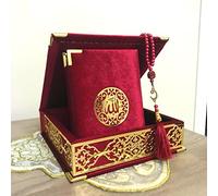VOGUEHOMEDECOR Coran recouvert de velours et Tasbih nacré dans une boîte décorative en bois | Coffret cadeau islamique | Cadeau musulman pour l'Aïd Ramadan (rouge bordeaux)