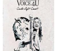 Voice 4 U - Harmonia [Import]