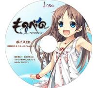 Voice CD of Monobe throb swim lessons of "Kayo! " (japan import)