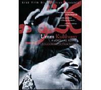 Voice like Egypt DVD