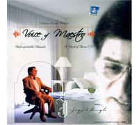 Voice of Maestro [DE Import]