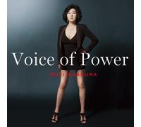 Voice of Power-35th Anniversau [Import allemand]