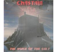 Voice Of The Cult LP (Vinyl Album) US Leviathan 1989