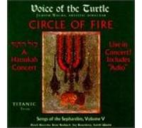 Voice of the Turtle - Circle of Fire-Hanukah Concert