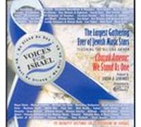 Voices For Israel