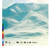 Shu-De - Voices From The Distant Steppe